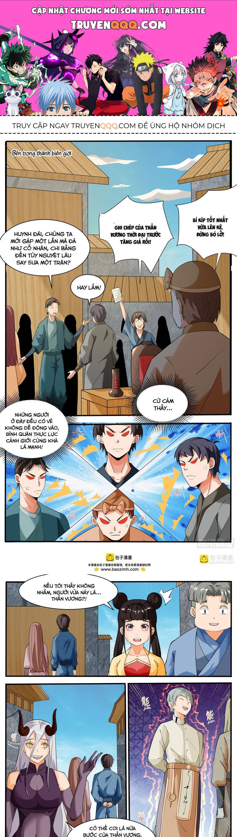 Tối Cường Thần Vương Chapter  338 - 1