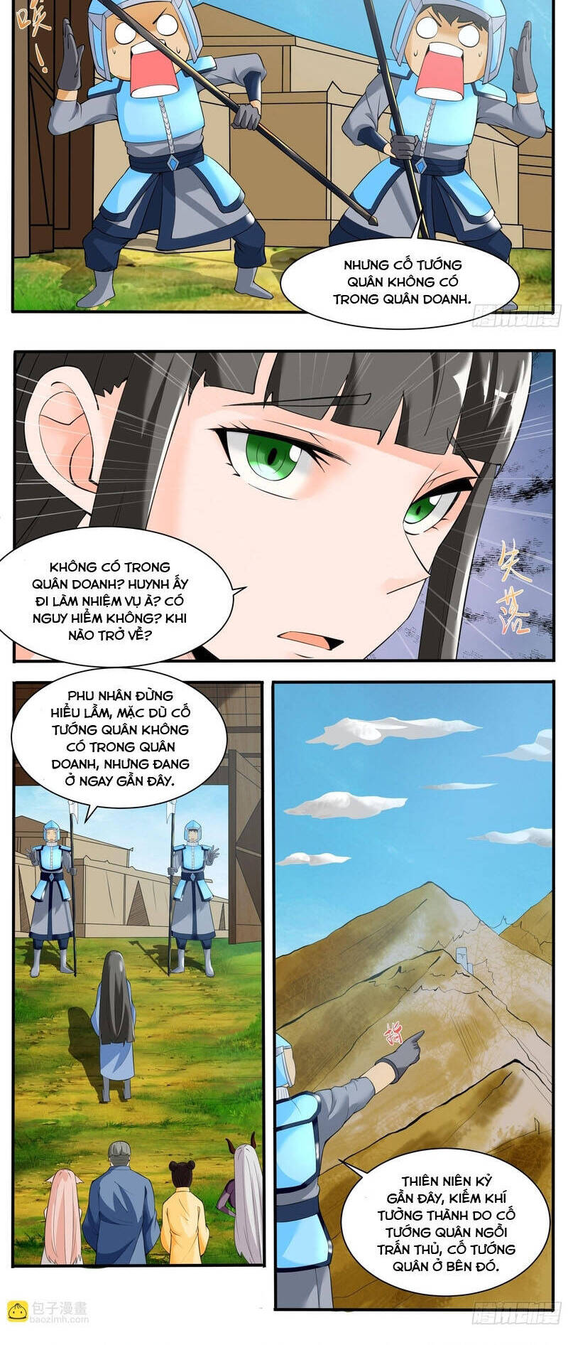 Tối Cường Thần Vương Chapter  338 - 4