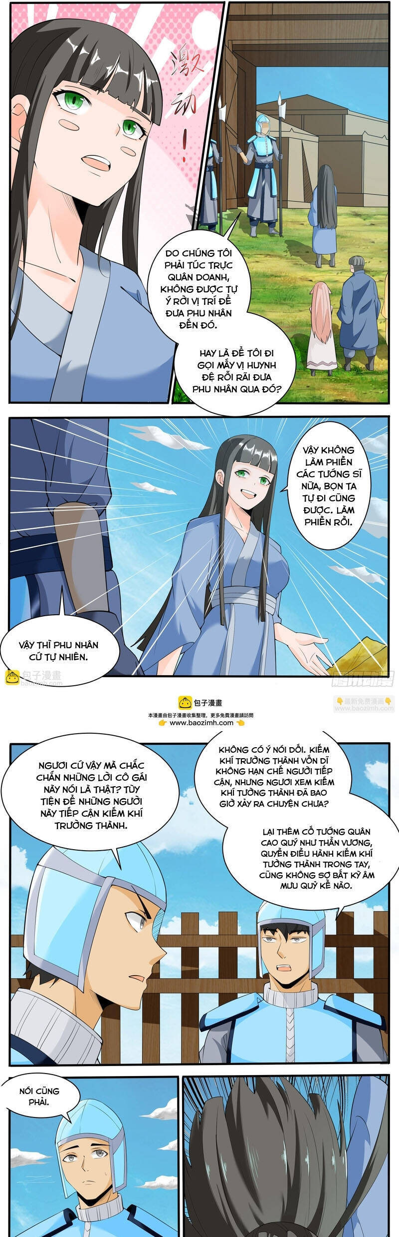 Tối Cường Thần Vương Chapter  338 - 5