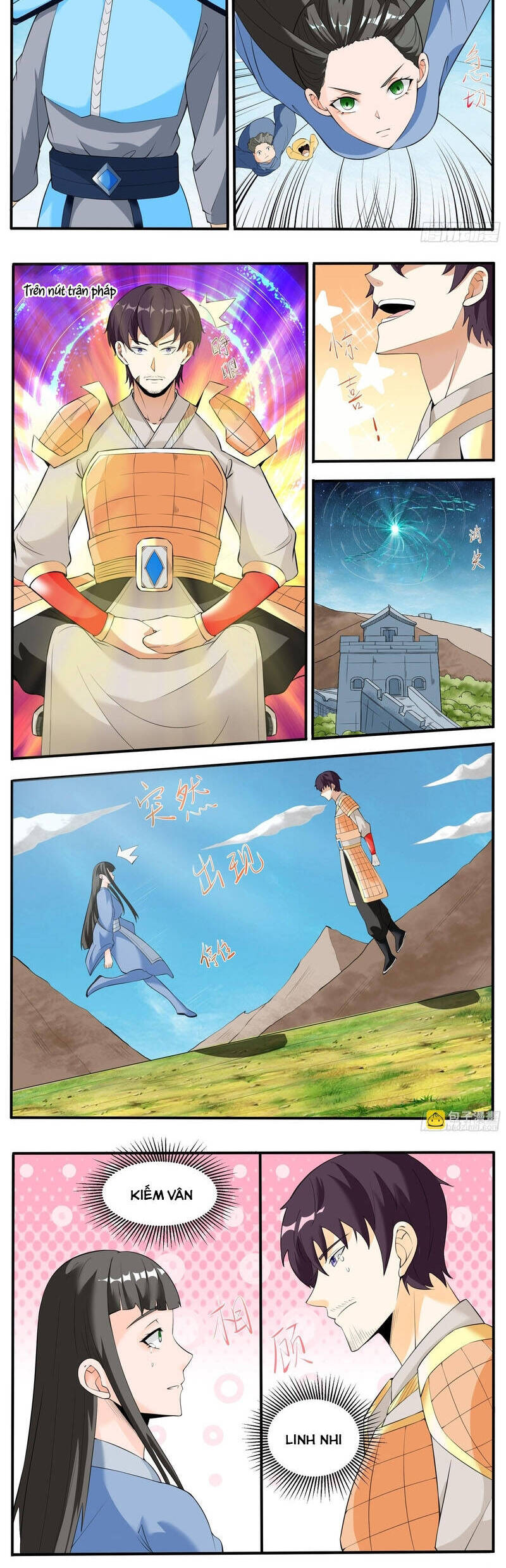 Tối Cường Thần Vương Chapter  338 - 6