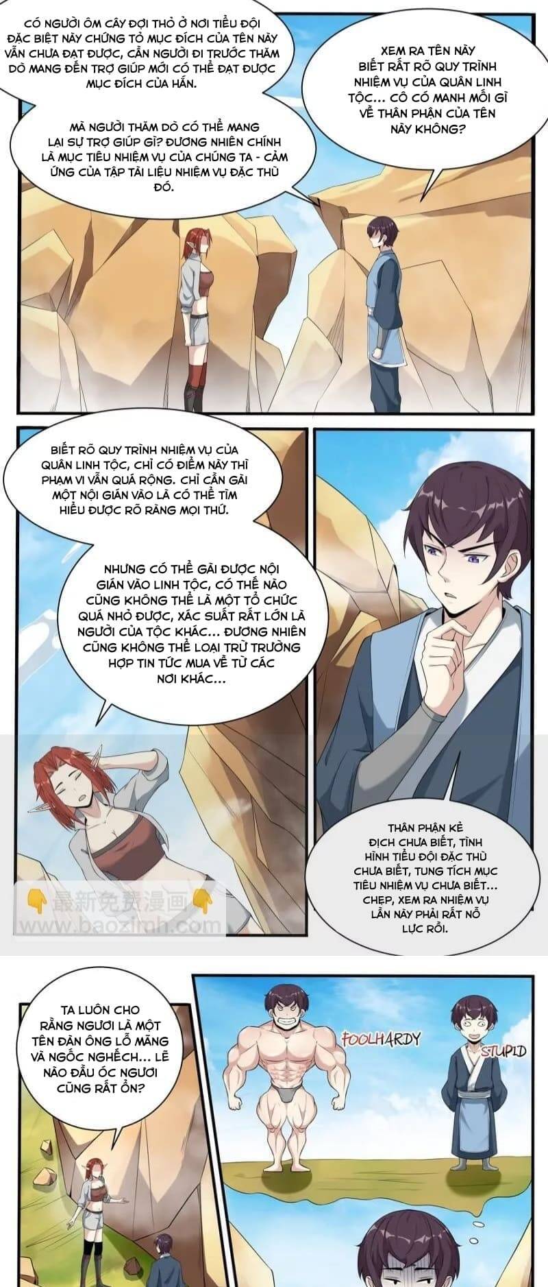 Tối Cường Thần Vương Chapter  339 - 5