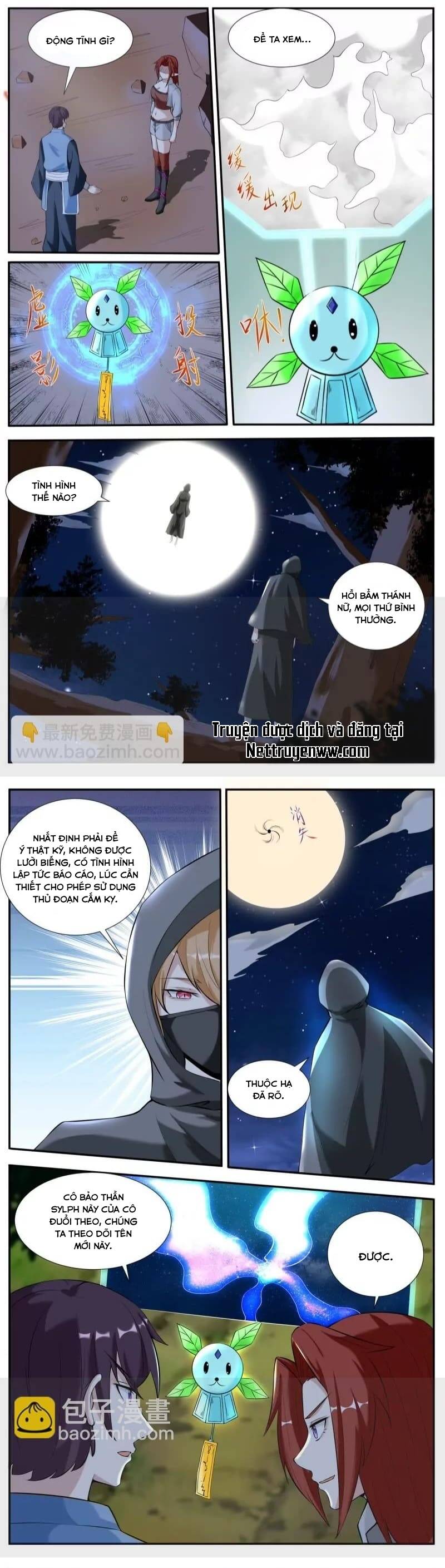 Tối Cường Thần Vương Chapter  340 - 7