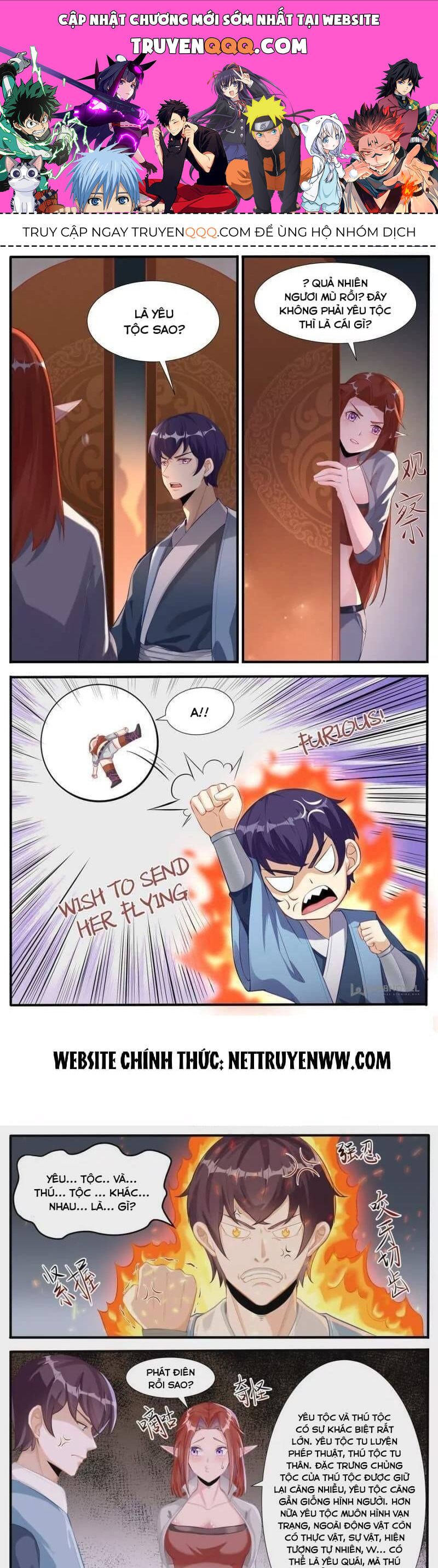 Tối Cường Thần Vương Chapter  342 - 1