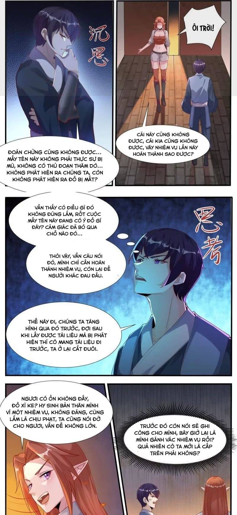Tối Cường Thần Vương Chapter  342 - 5