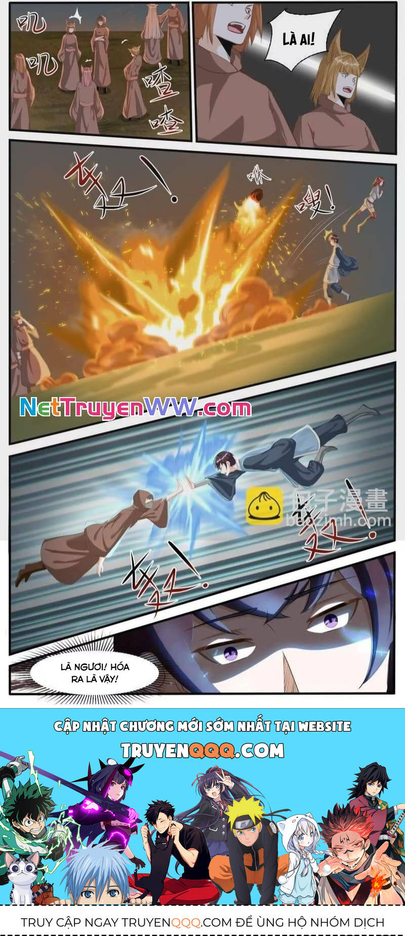 Tối Cường Thần Vương Chapter  342 - 7