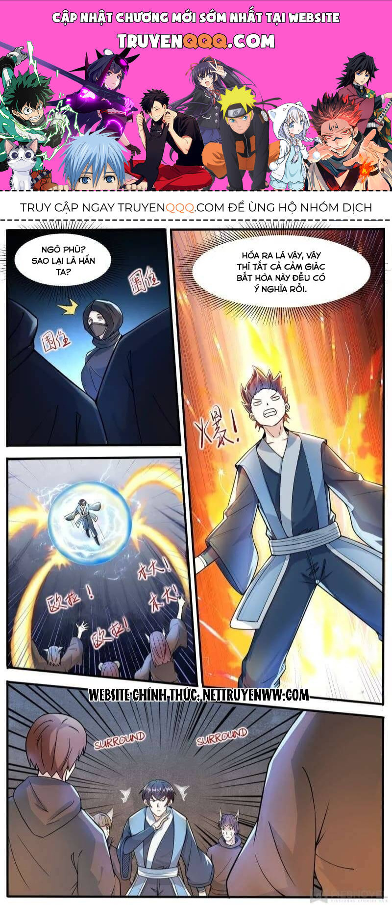 Tối Cường Thần Vương Chapter  343 - 1