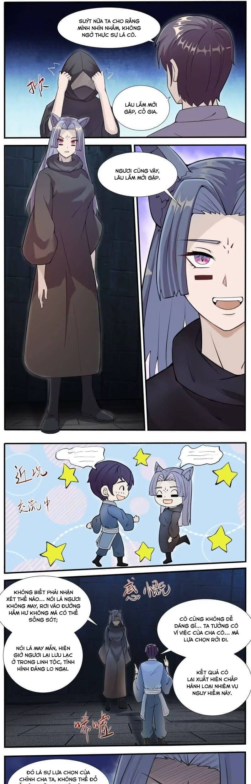 Tối Cường Thần Vương Chapter  343 - 3