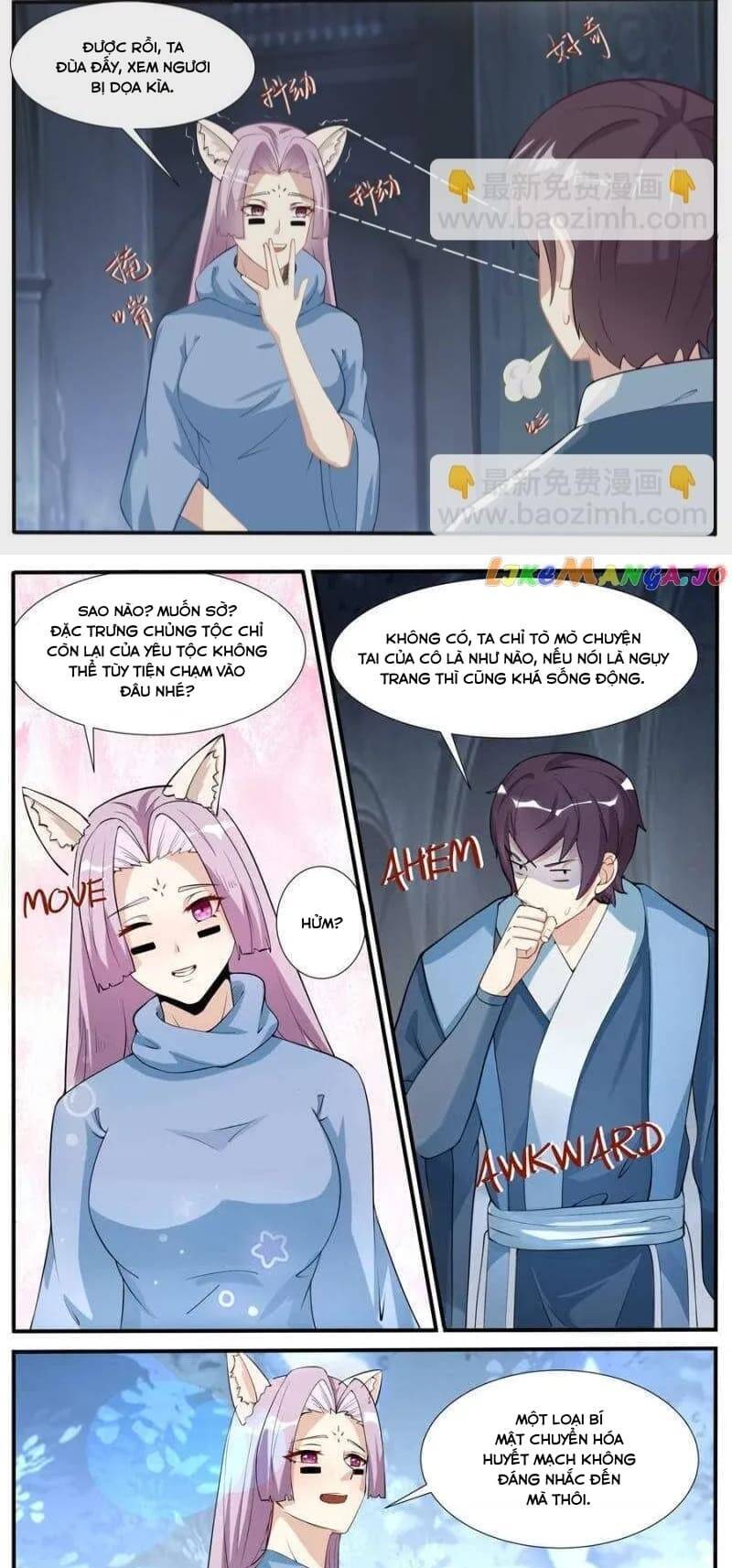 Tối Cường Thần Vương Chapter  343 - 5