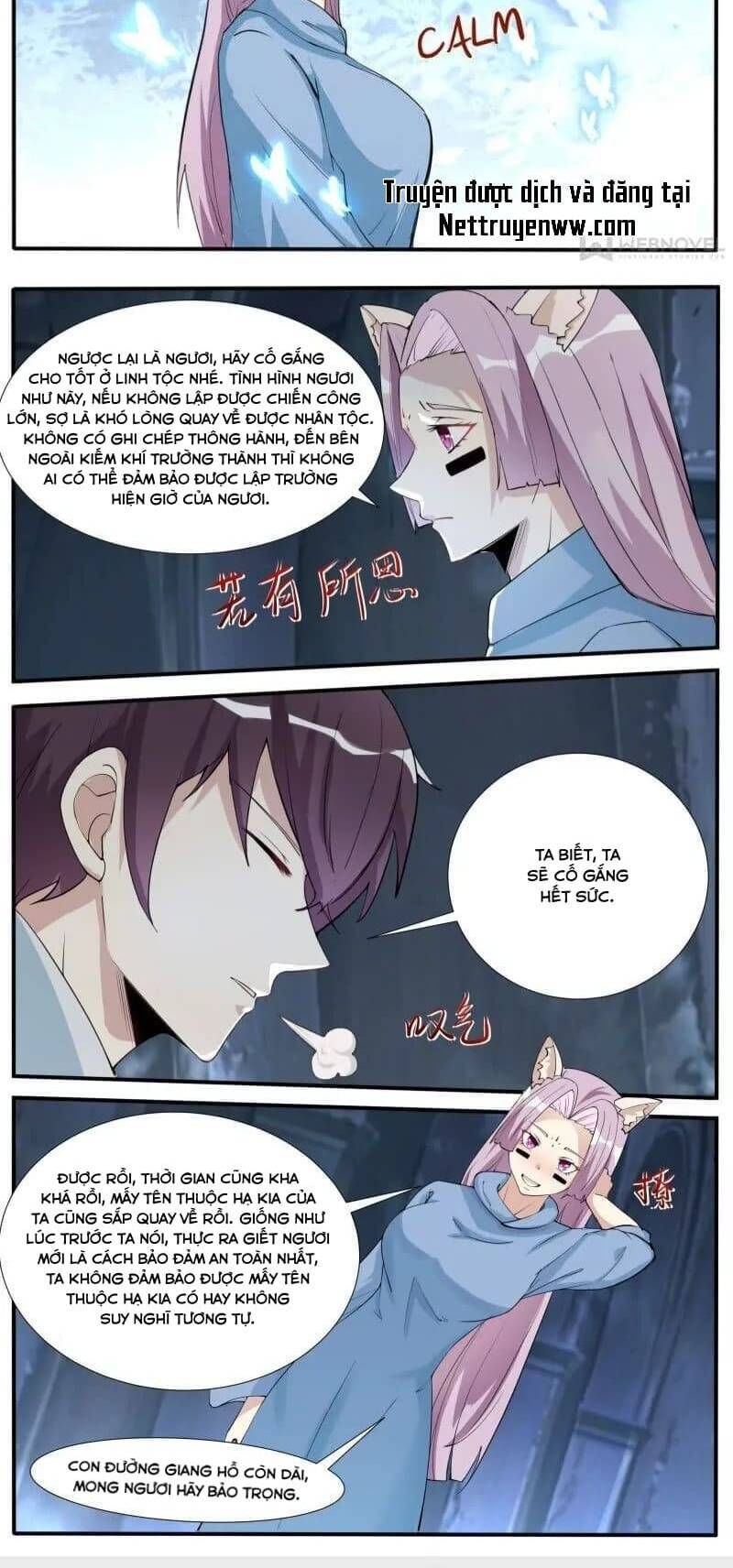 Tối Cường Thần Vương Chapter  343 - 6