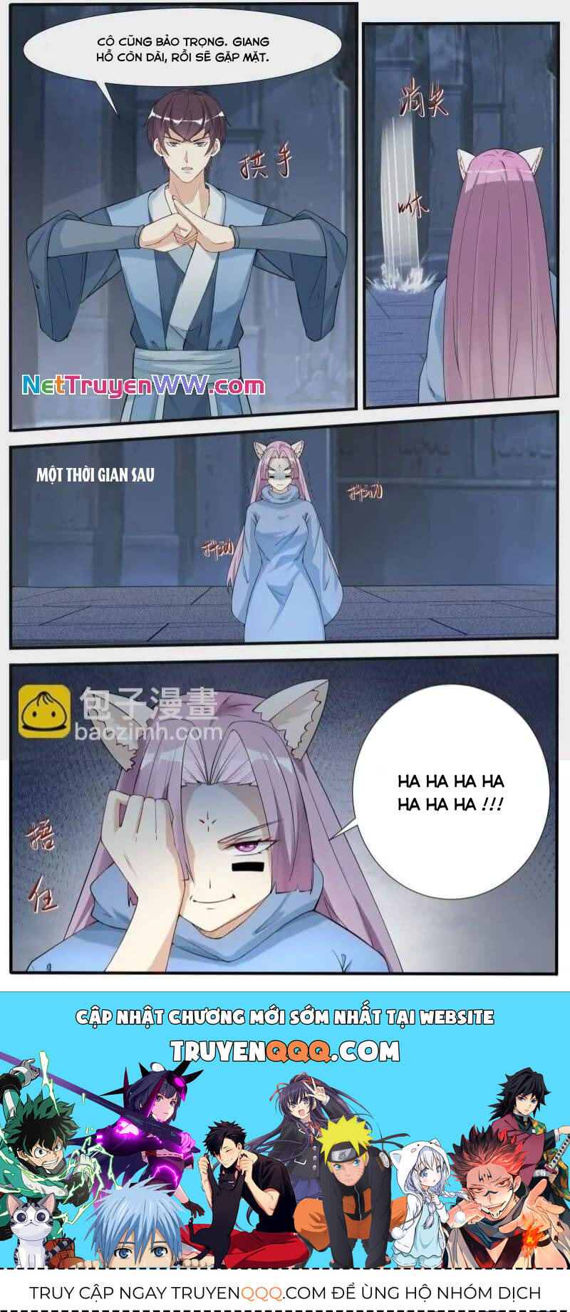 Tối Cường Thần Vương Chapter  343 - 7