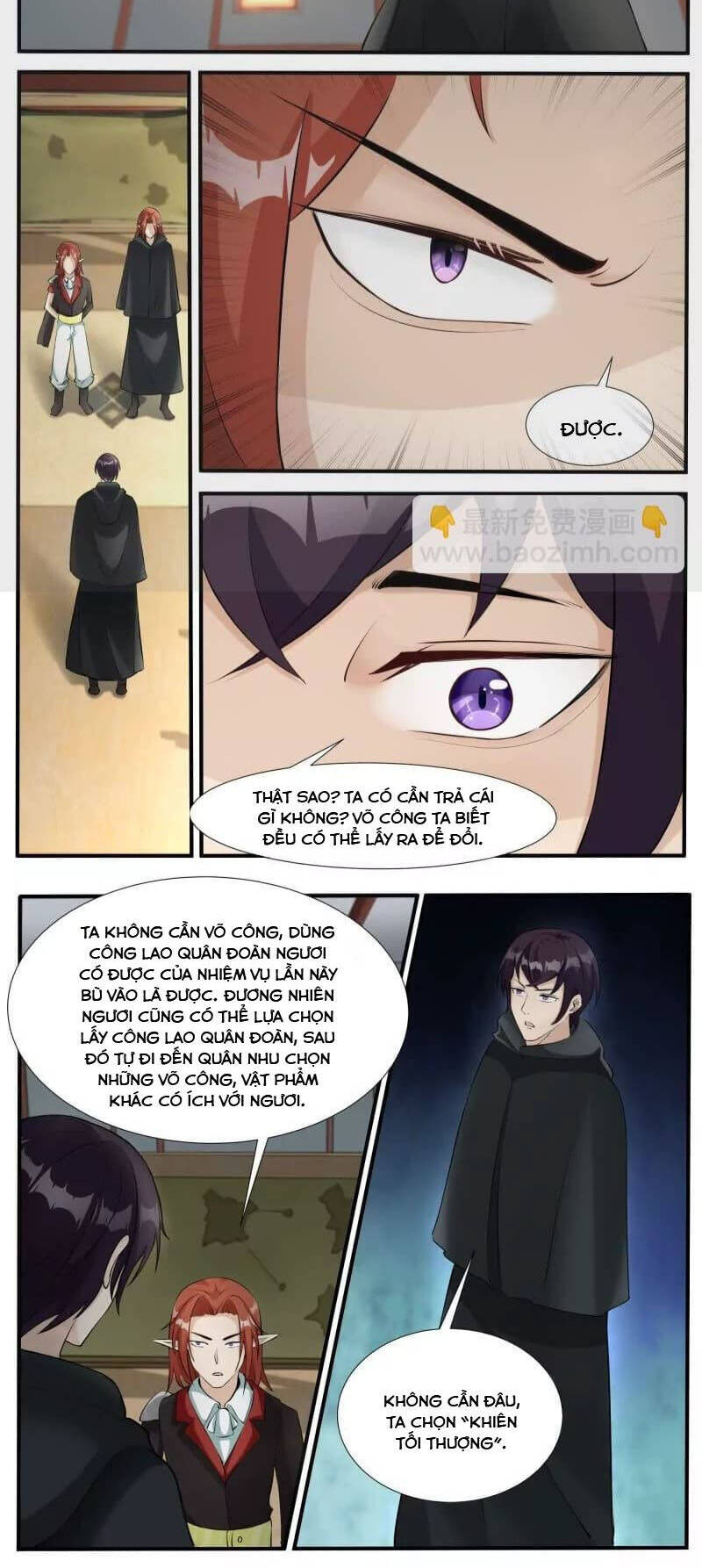 Tối Cường Thần Vương Chapter 345 - 6