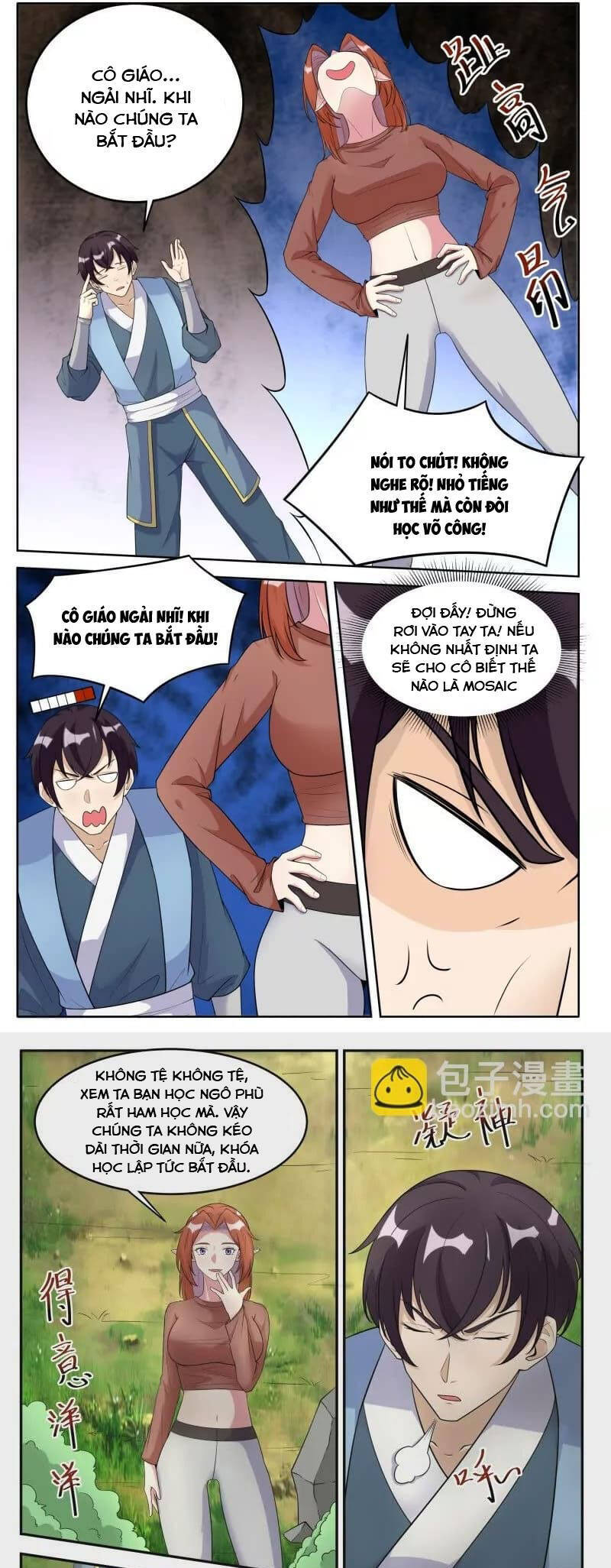 Tối Cường Thần Vương Chapter  346 - 3