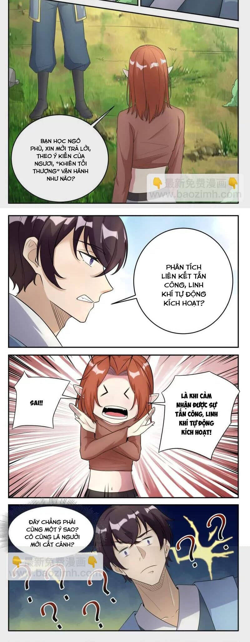 Tối Cường Thần Vương Chapter  346 - 4