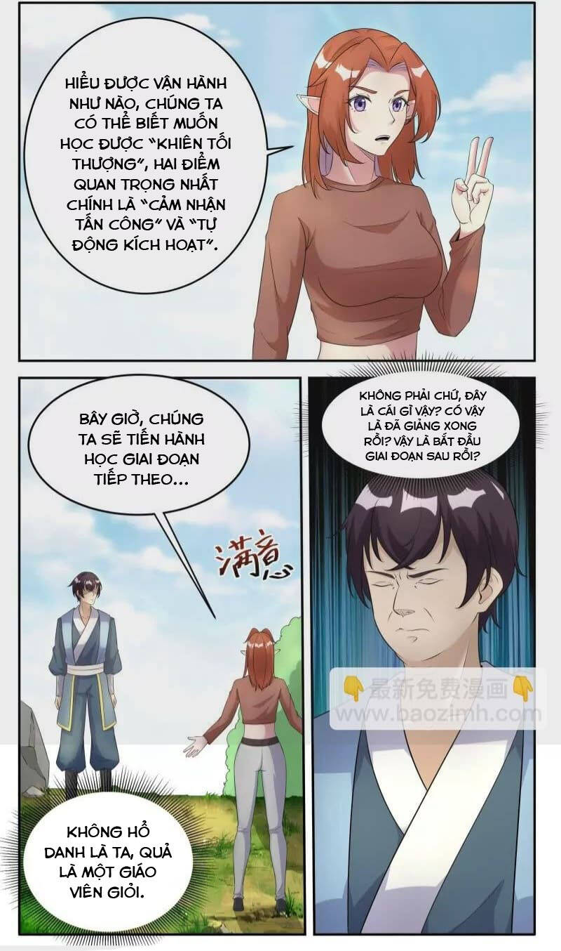 Tối Cường Thần Vương Chapter  346 - 5