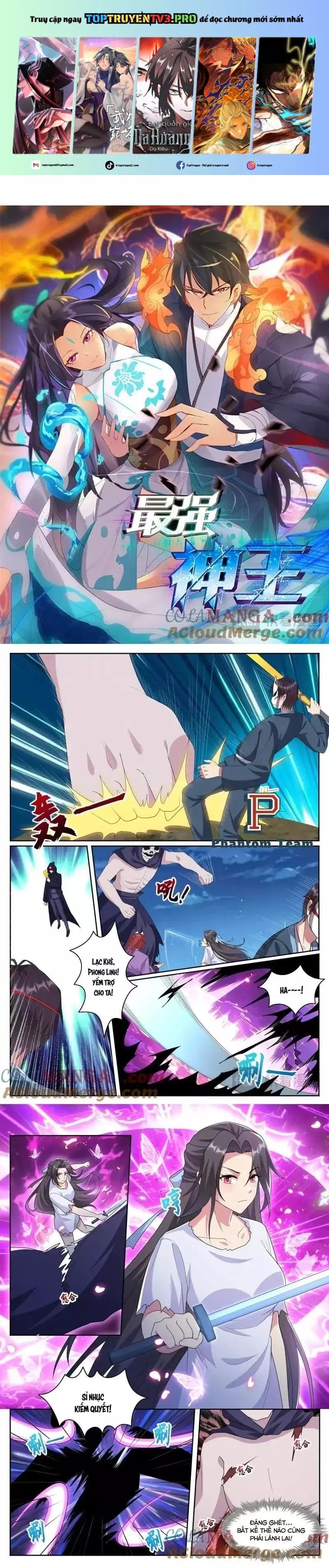 Tối Cường Thần Vương Chapter 357 - 1