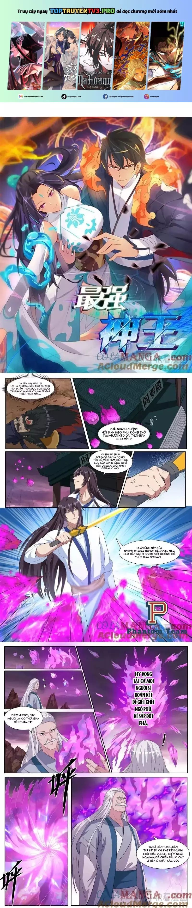 Tối Cường Thần Vương Chapter 359 - 1