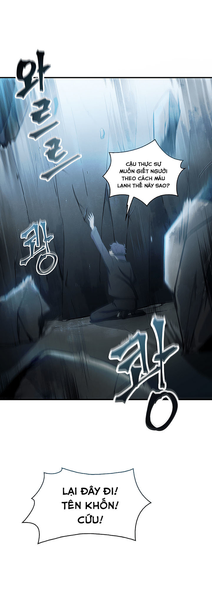 Vua Trộm Mộ Chapter 10 - 35