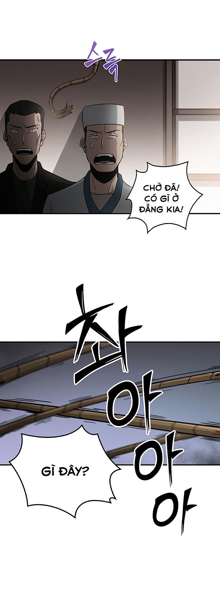Vua Trộm Mộ Chapter 12 - 34