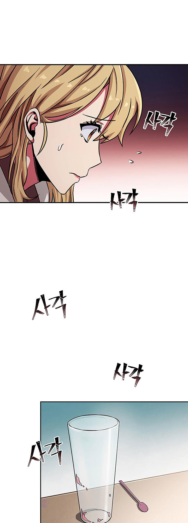 Vua Trộm Mộ Chapter 13 - 4