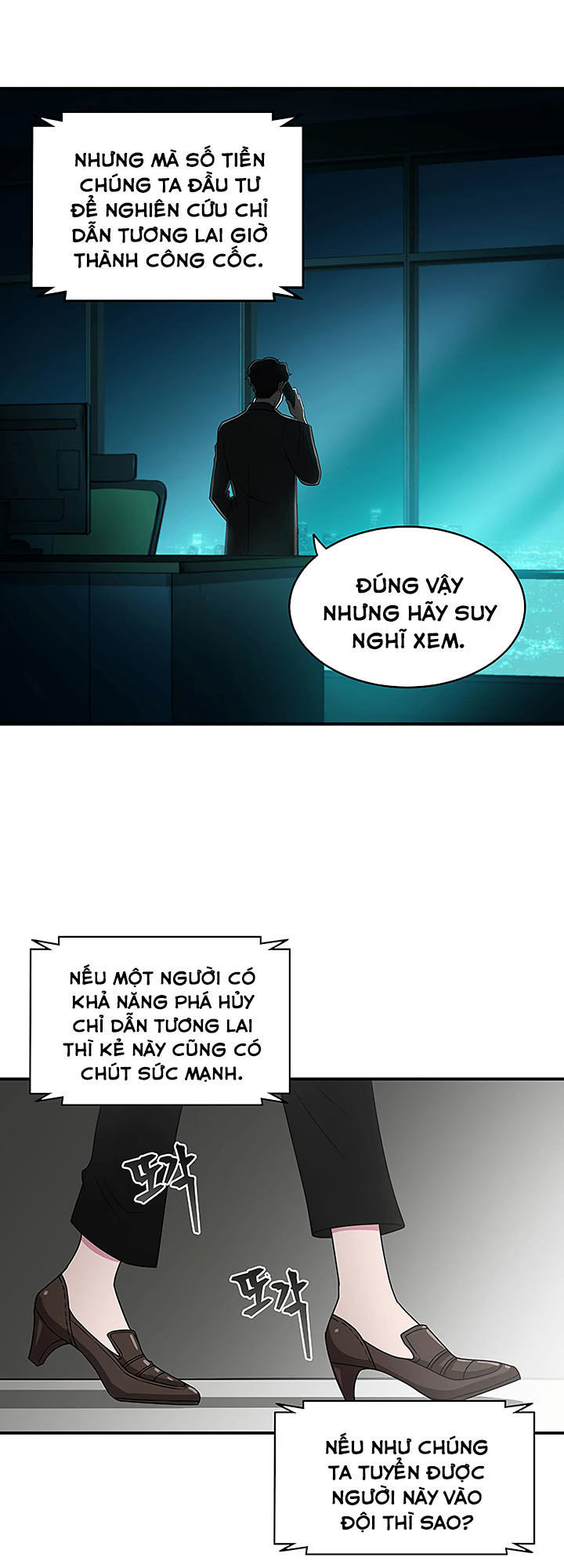 Vua Trộm Mộ Chapter 14 - 2