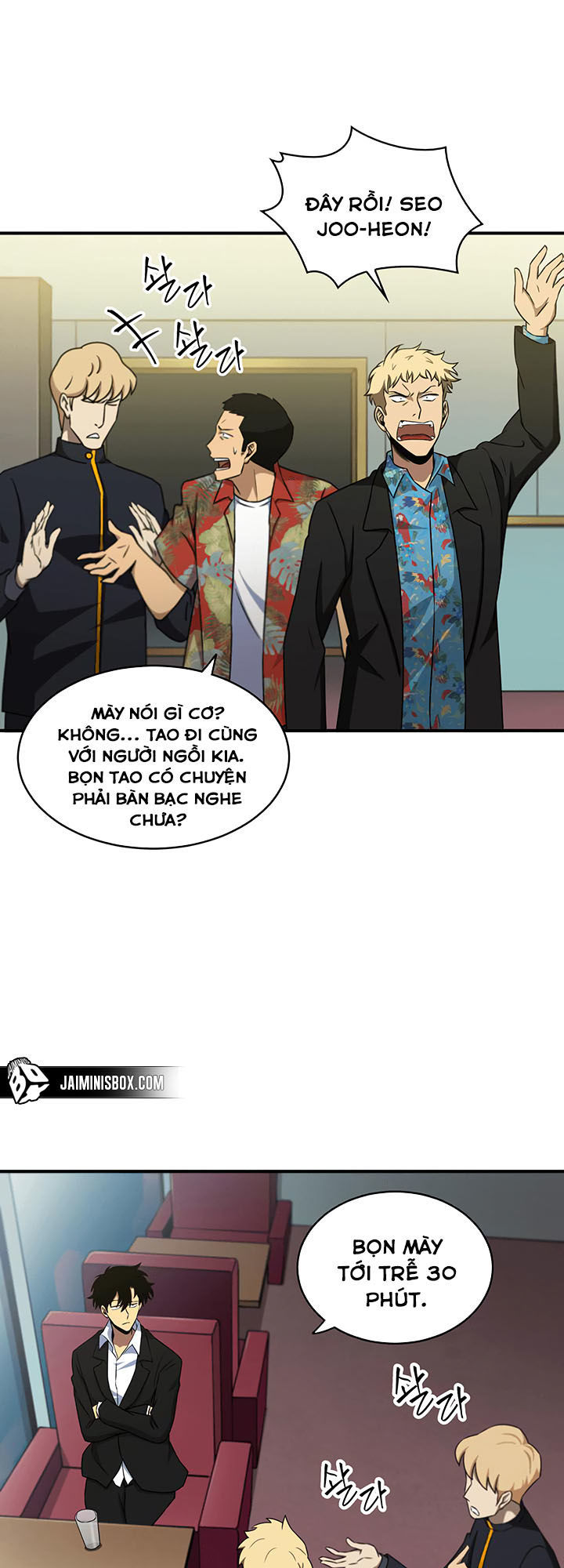 Vua Trộm Mộ Chapter 14 - 12