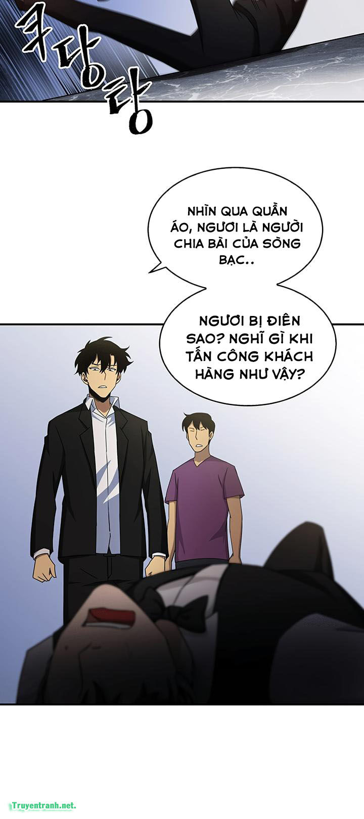 Vua Trộm Mộ Chapter 15 - 15