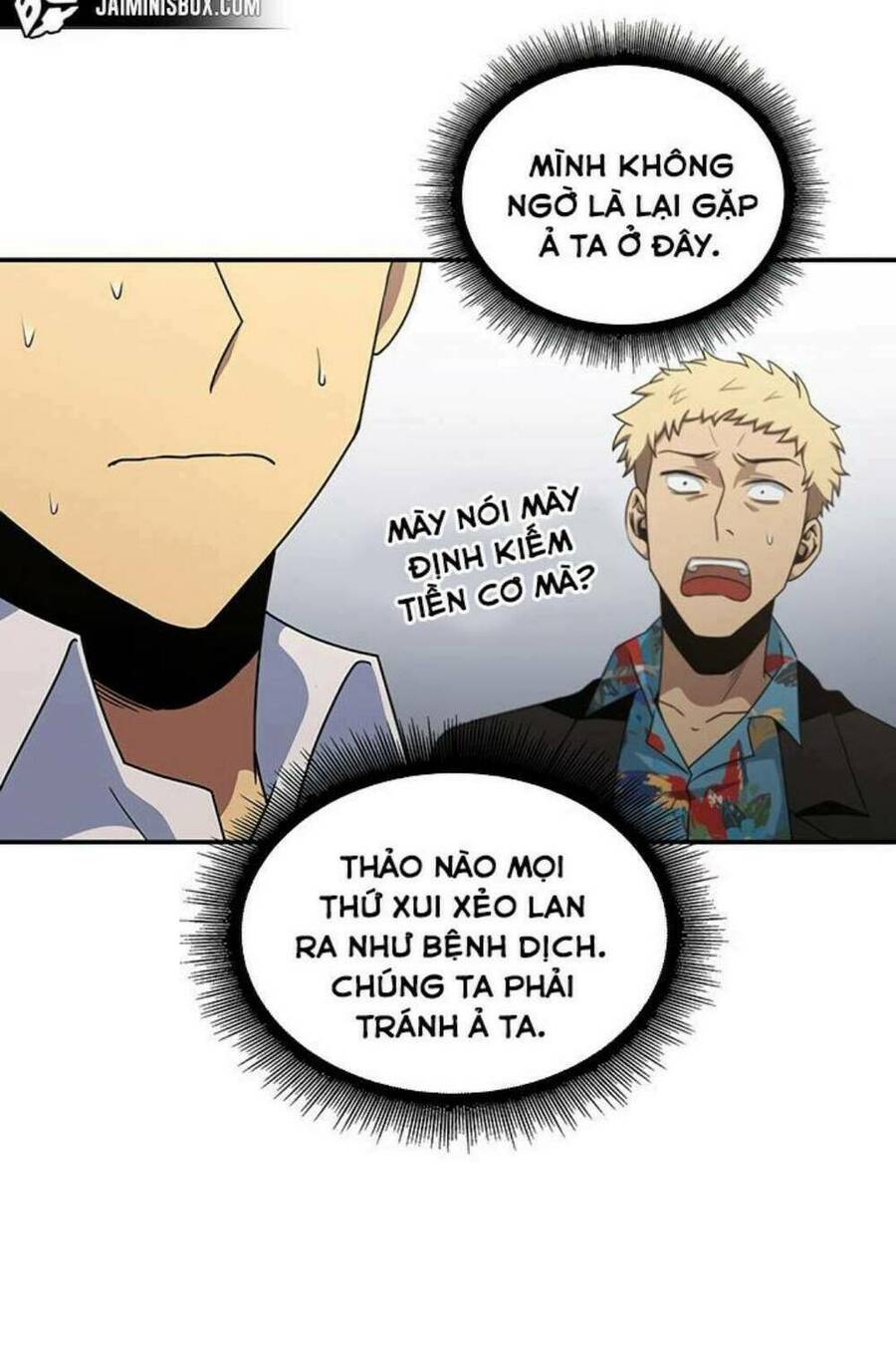 Vua Trộm Mộ Chapter 15 - 46