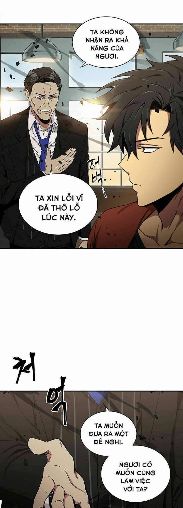 Vua Trộm Mộ Chapter 25 - 25
