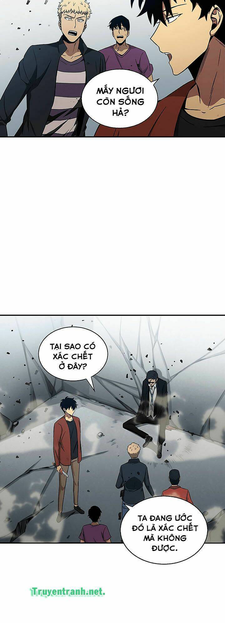 Vua Trộm Mộ Chapter 26 - 12