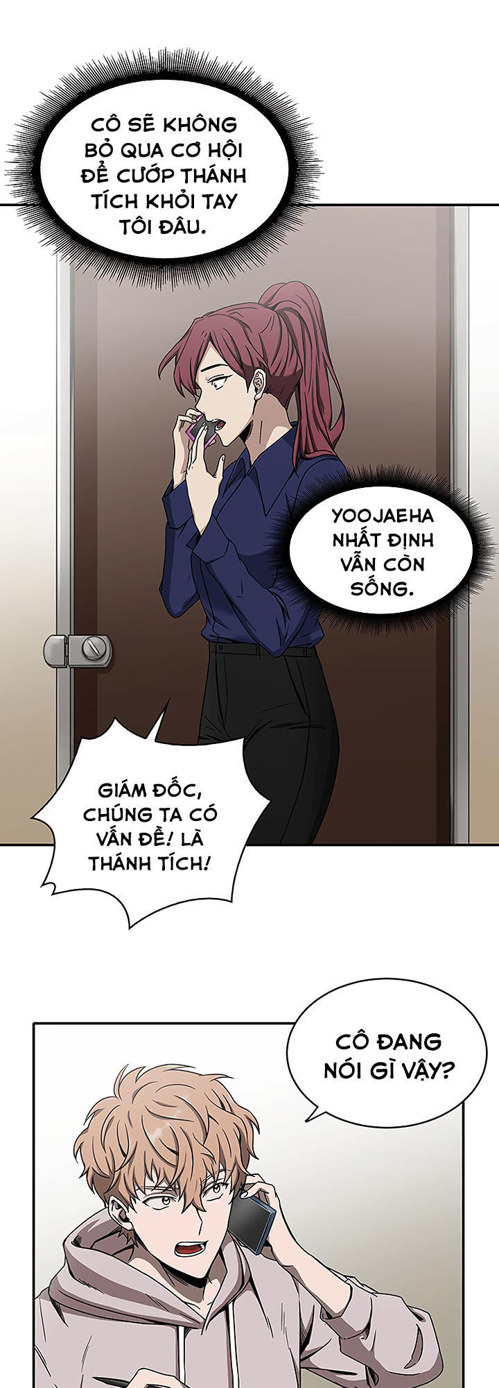 Vua Trộm Mộ Chapter 27.2 - 22
