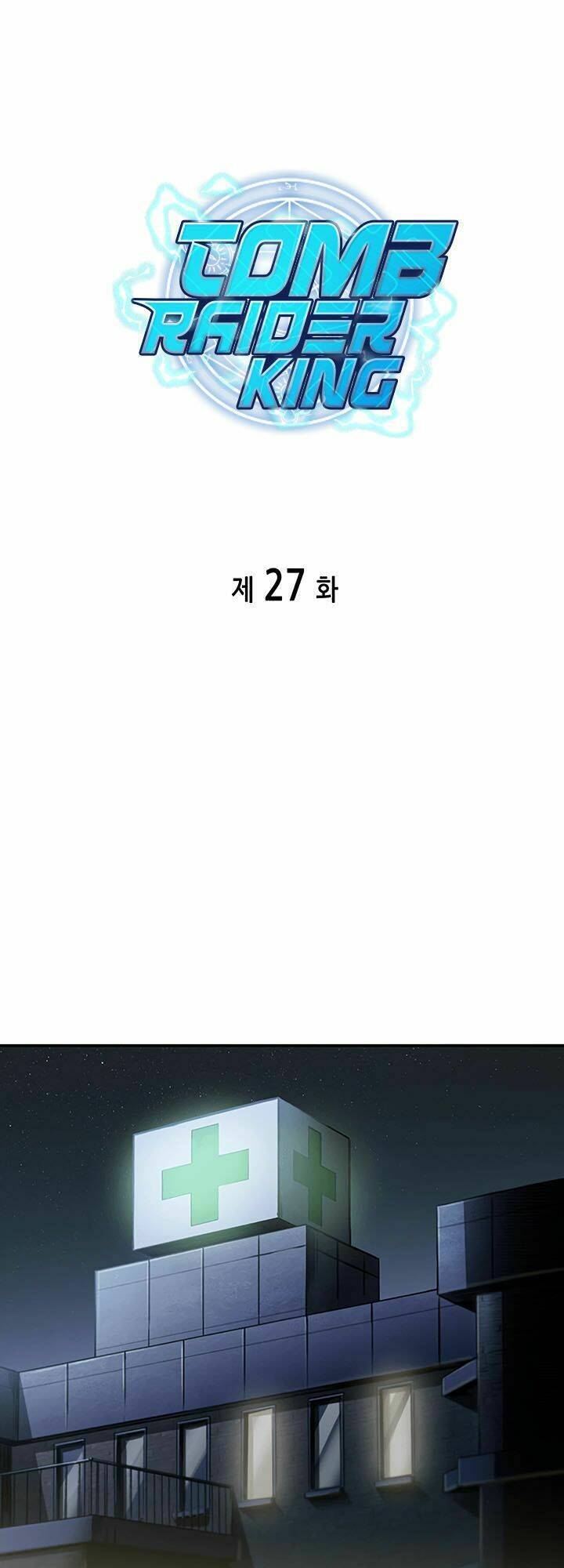 Vua Trộm Mộ Chapter 27 - 1