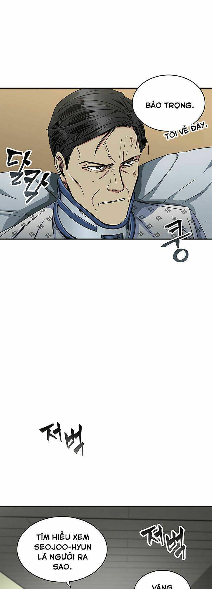Vua Trộm Mộ Chapter 27 - 21