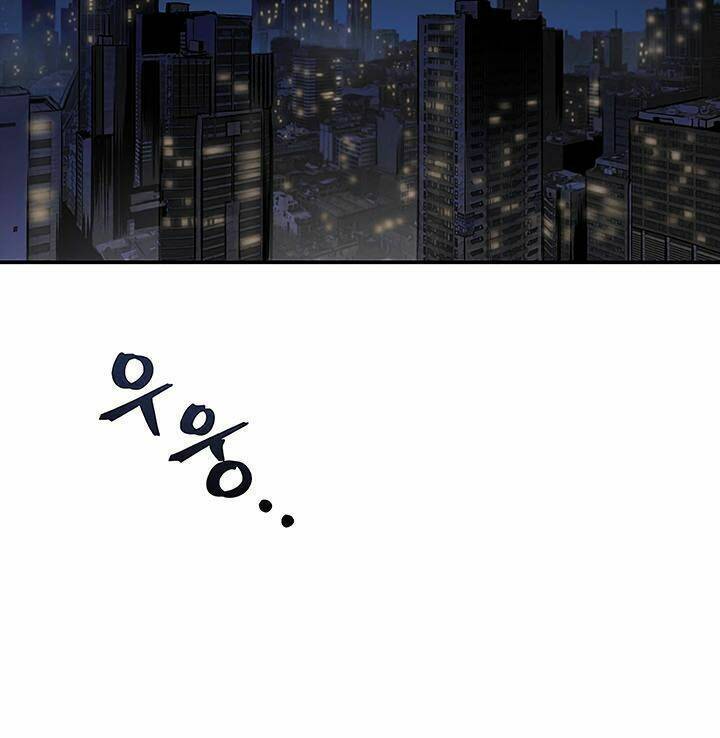 Vua Trộm Mộ Chapter 27 - 24