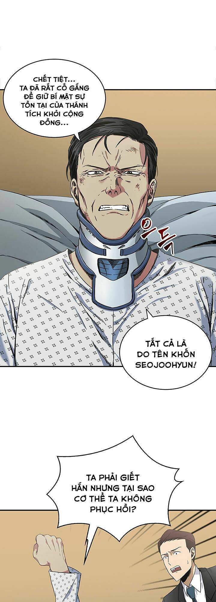 Vua Trộm Mộ Chapter 27 - 5