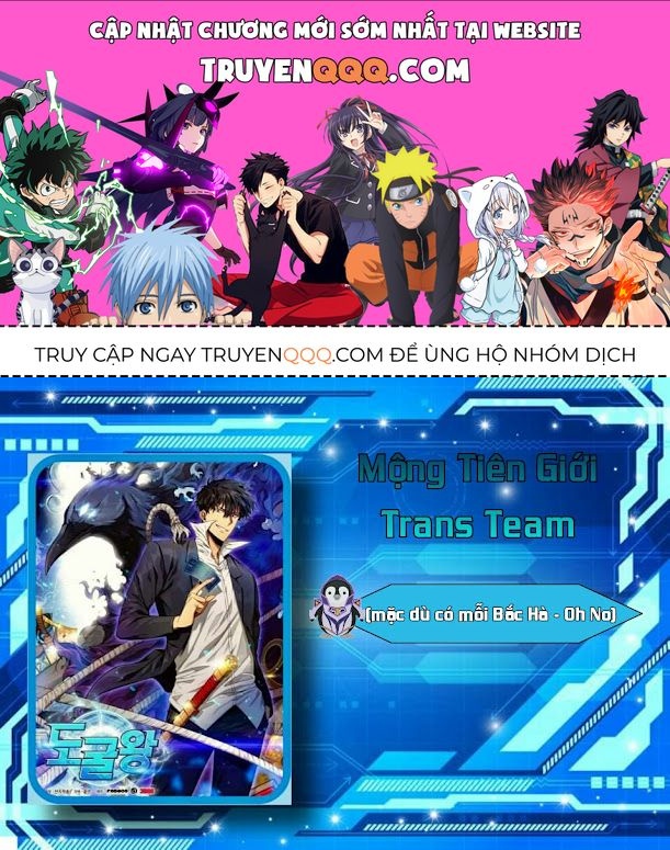 Vua Trộm Mộ Chapter 285.5 - 1