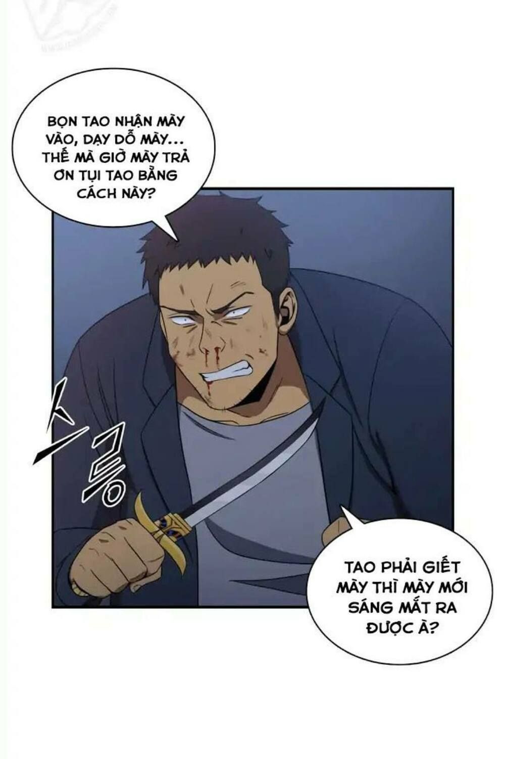 Vua Trộm Mộ Chapter 3 - 24