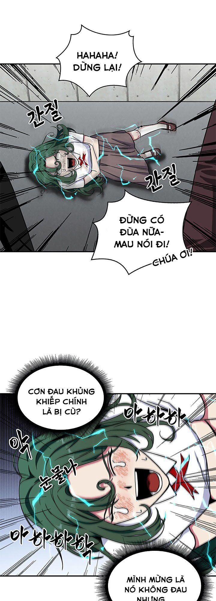 Vua Trộm Mộ Chapter 32 - 14