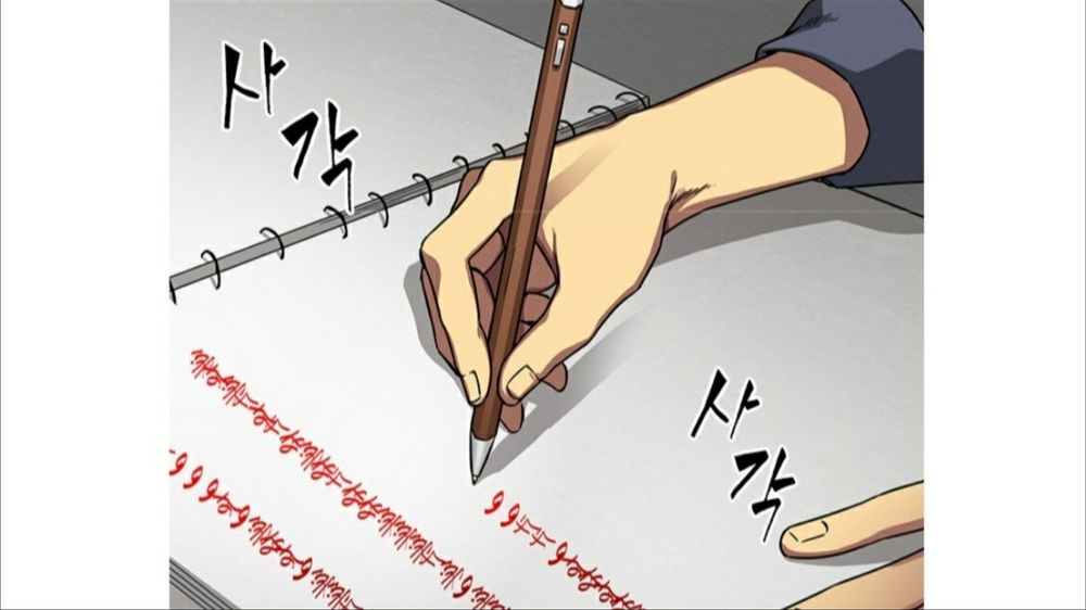 Vua Trộm Mộ Chapter 36 - 25