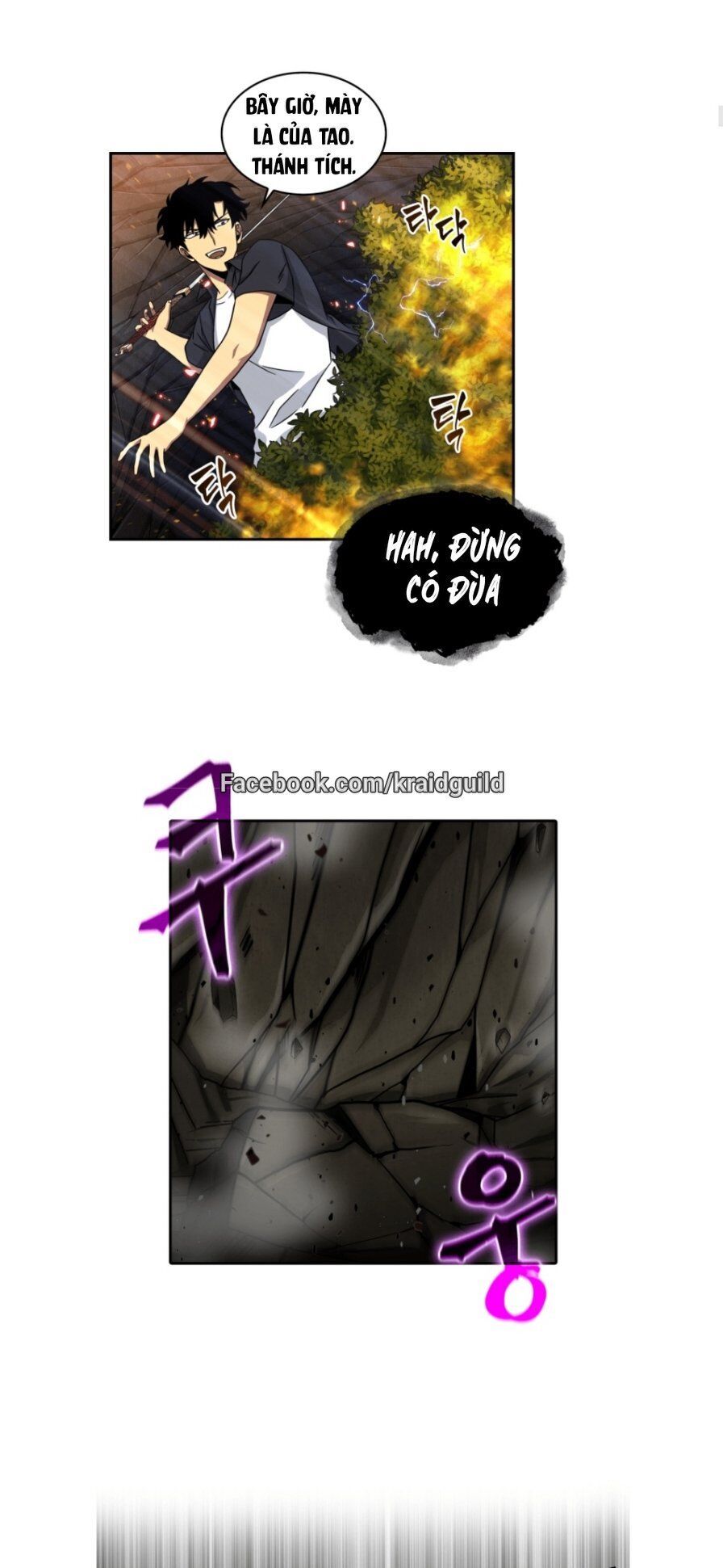 Vua Trộm Mộ Chapter 47 - 23