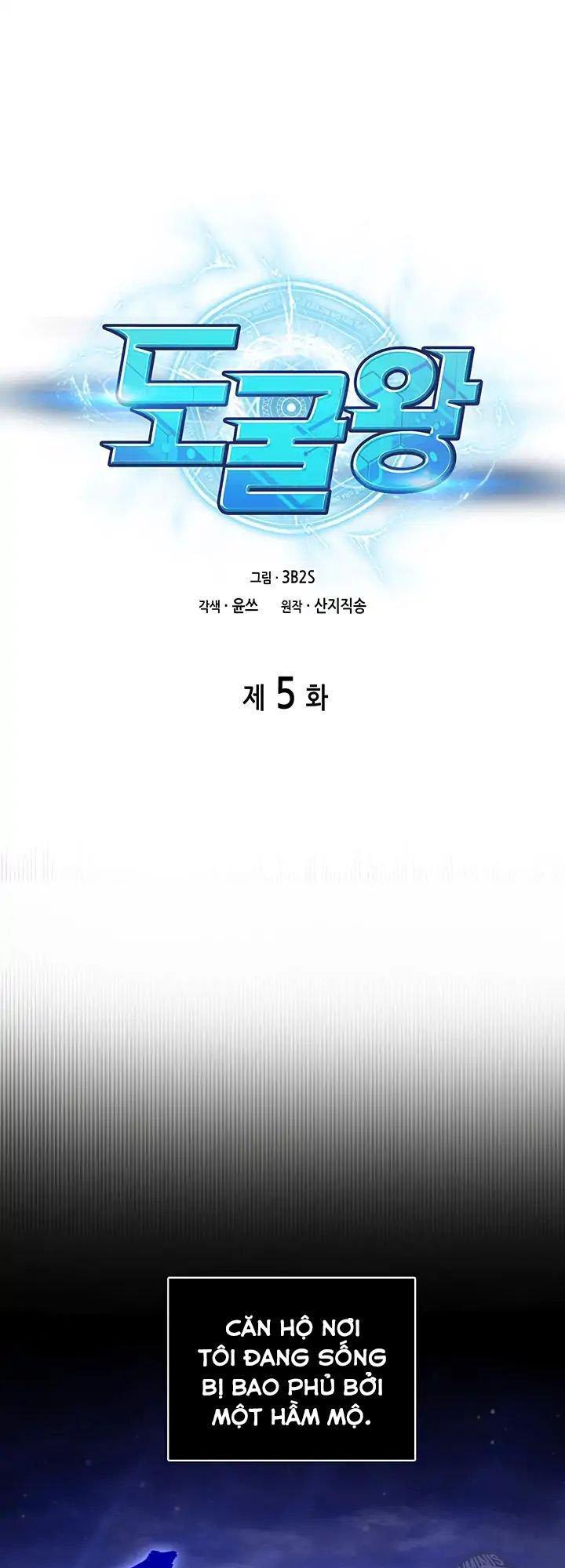 Vua Trộm Mộ Chapter 5 - 2