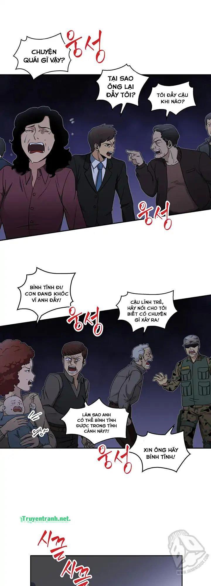 Vua Trộm Mộ Chapter 5 - 4