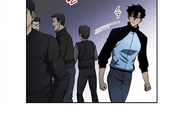 Vua Trộm Mộ Chapter 5 - 5