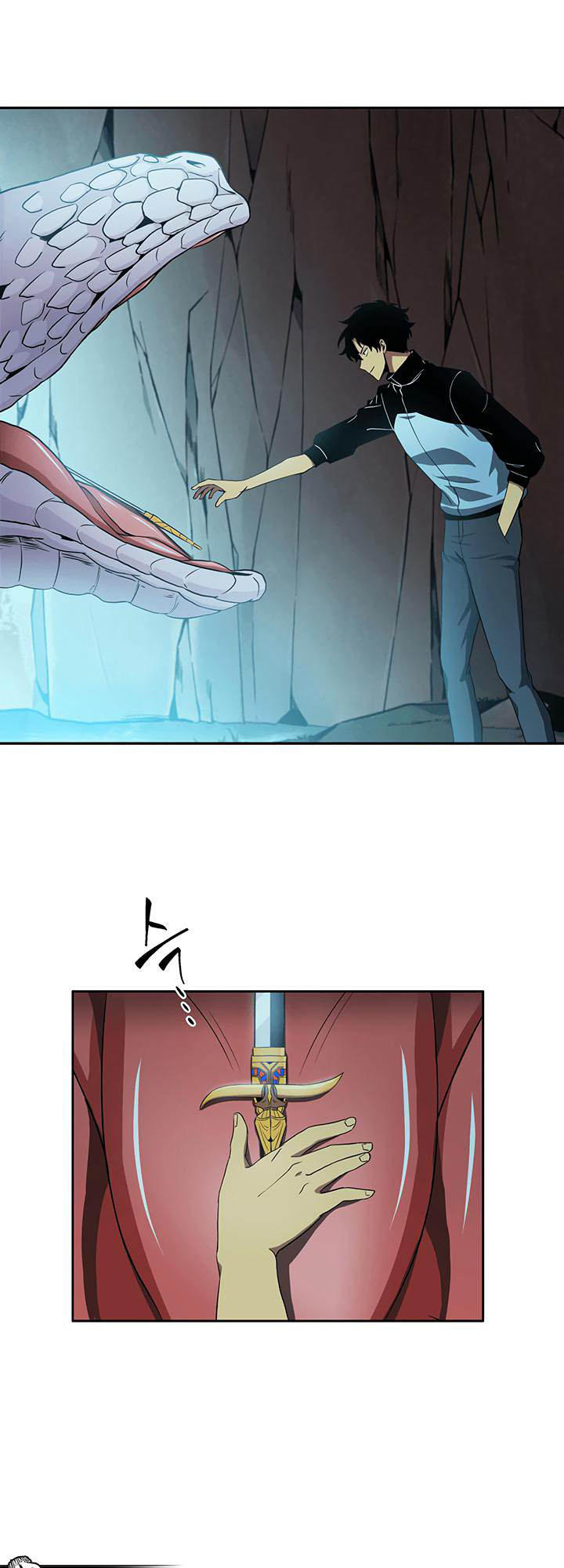 Vua Trộm Mộ Chapter 6 - 16