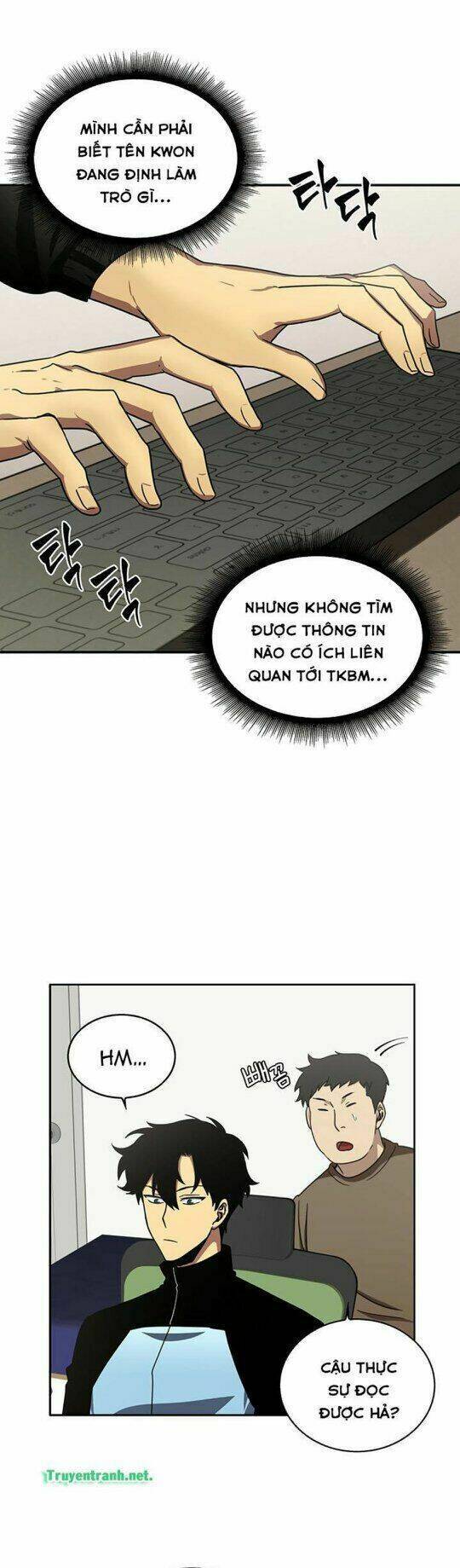 Vua Trộm Mộ Chapter 7 - 51