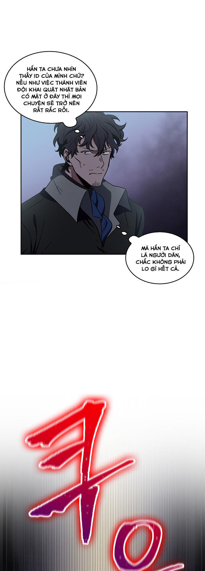 Vua Trộm Mộ Chapter 8 - 24