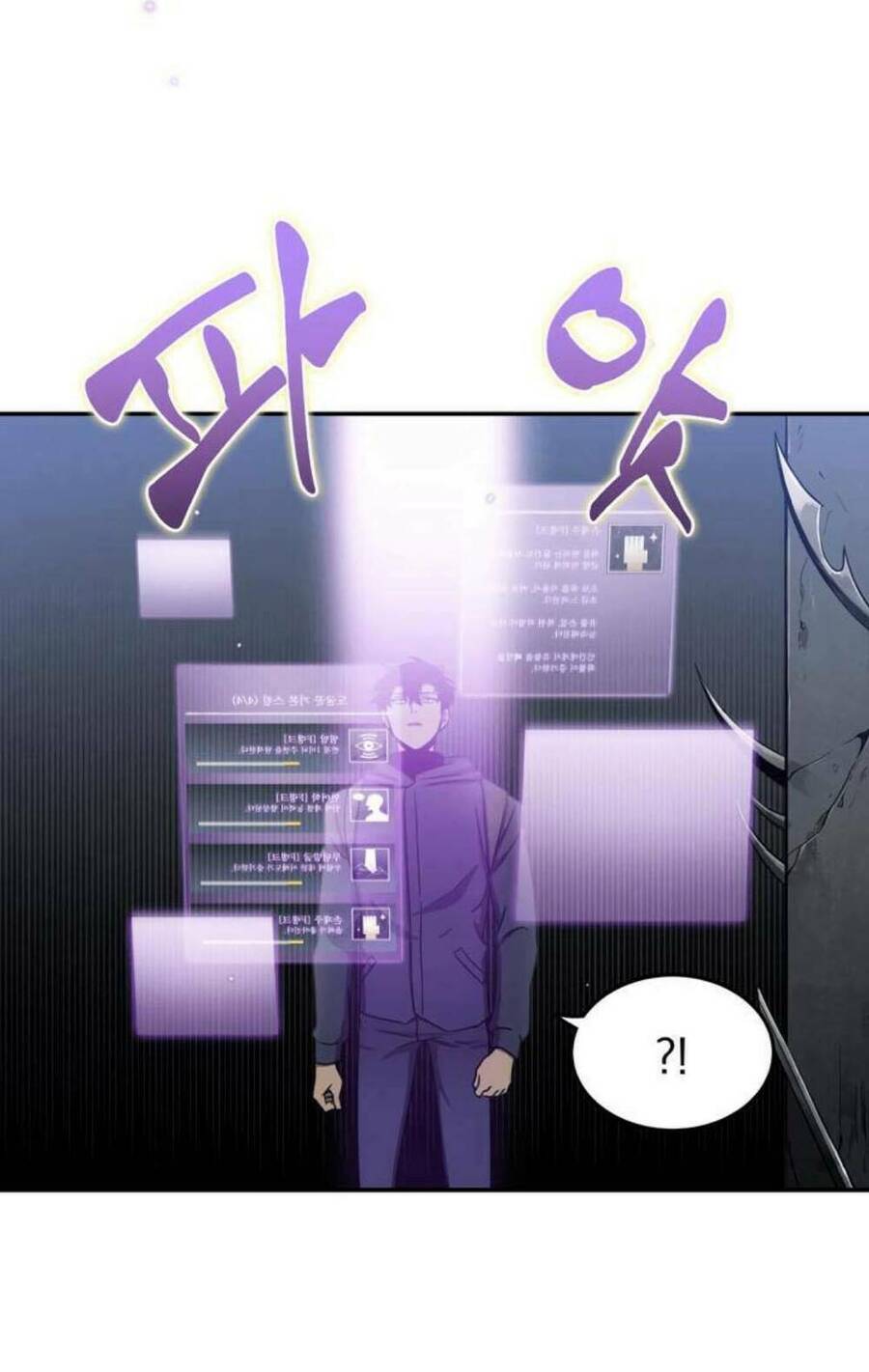 Vua Trộm Mộ Chapter 9 - 44