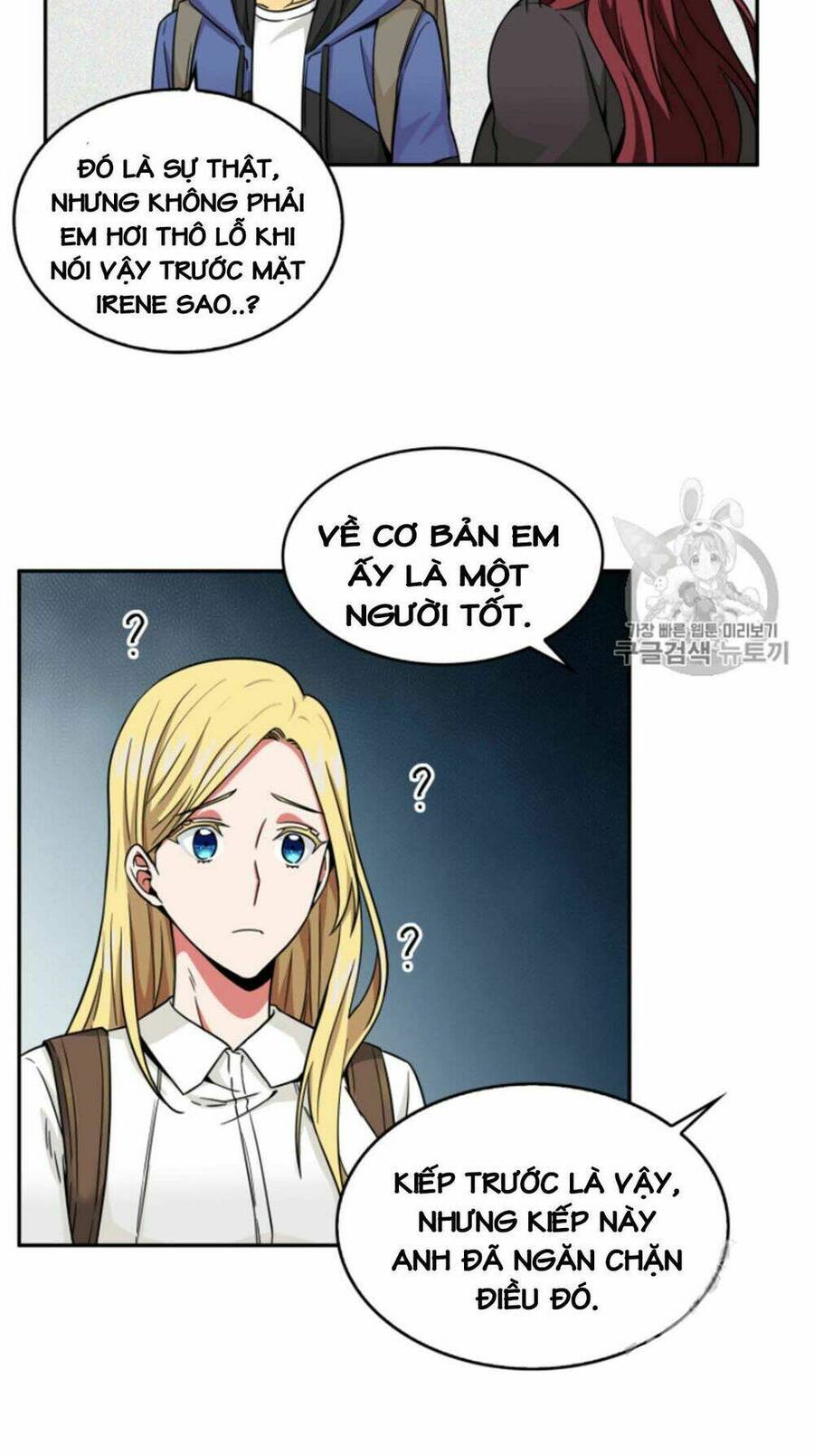 Vua Trộm Mộ Chapter 93 - 6