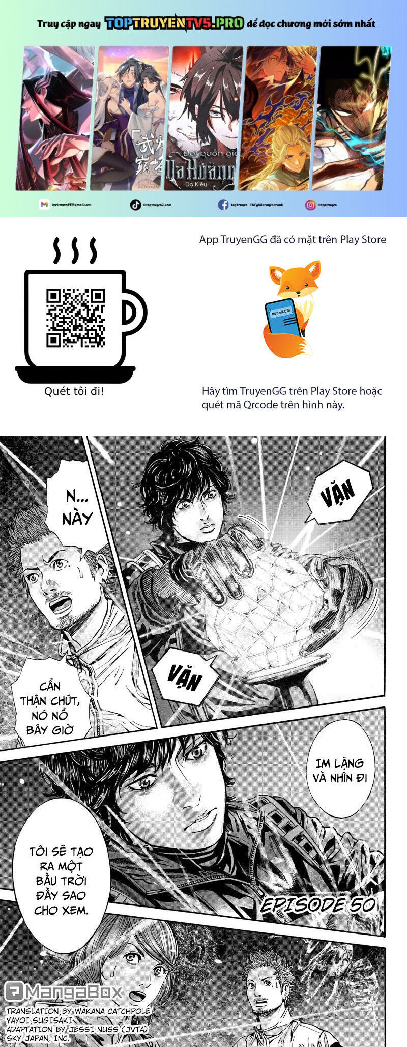 Billion Dogs Chapter 50 - 2