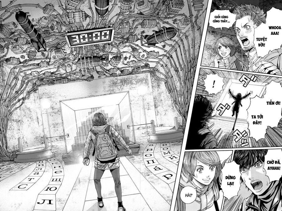 Billion Dogs Chapter 50 - 11