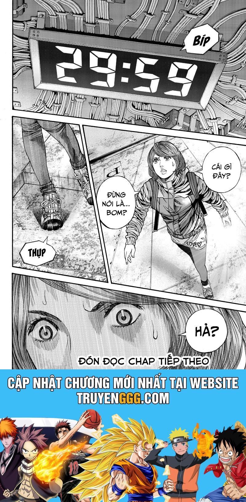 Billion Dogs Chapter 50 - 12